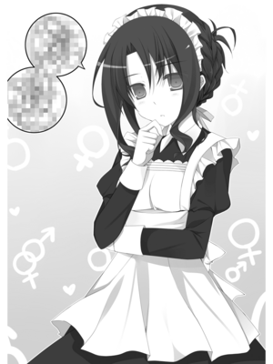 Shurabarav04 160.png