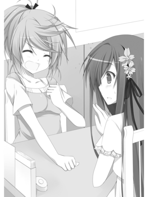 Shurabarav04 195.png