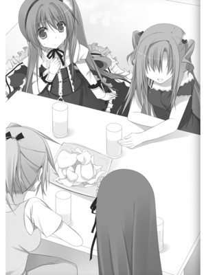 Shurabarav04 280.png