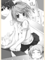 Thumbnail for version as of 02:46, 27 June 2014