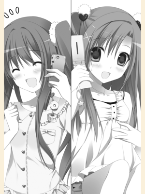 Shurabarav05 080.png
