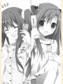 Thumbnail for version as of 02:47, 27 June 2014