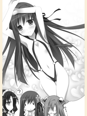 Shurabarav05 125.png