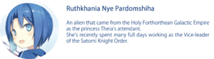 Side – Ruthkhania.png