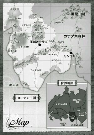 Skeleton Knight Vol 1 Map Illustration.jpg