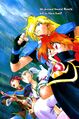 Slayers09 color01.jpg