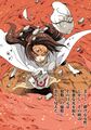 Thumbnail for version as of 16:36, 23 September 2016