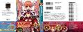 Thumbnail for version as of 19:24, 15 June 2014