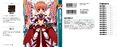 Thumbnail for version as of 19:24, 15 June 2014
