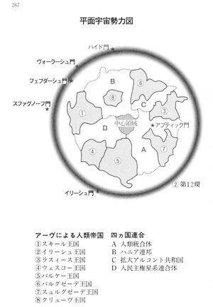 SnS1 267.jpg