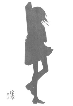 StB Vol 3 p11.jpg
