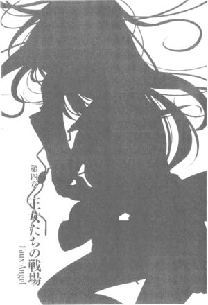 StB Vol 3 p185.jpg