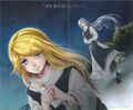 Story of Evil V2 Colour 002.jpg