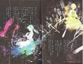 Story of Evil V3 Colour 7.jpg
