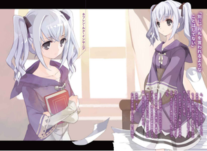 SukaSuka Front 2.png