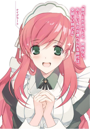 SukaSuka Front 4.png
