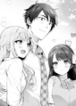 Suki na Ko ilust10.png