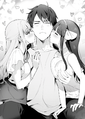 Suki na Ko ilust2.png
