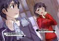 Sword Art Online 4 - 002-3.jpg