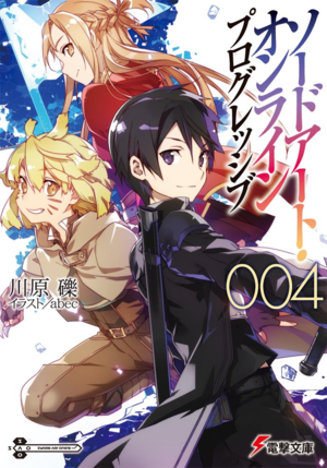 Sword Art Online Progressive Vol 04 - 001.png