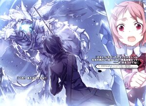 Sword Art Online Vol 02 - 004-005.jpg