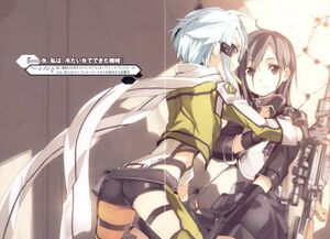 Sword Art Online Vol 05 -002-3.jpg