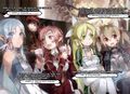 Sword Art Online Vol 06 -004-005.jpg