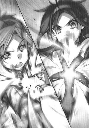 File:Sword Art Online Vol 12 - 006-007.jpg - Baka-Tsuki
