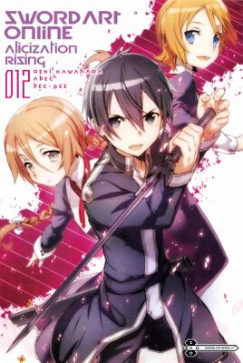 Sword Art Online Vol 12 - 001.jpg