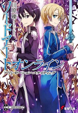 Volumes finalizados – Sword Art Online – Light Novel