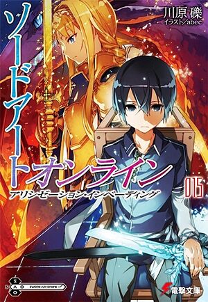  Sword Art Online Jilid 15 - Alicization Invading