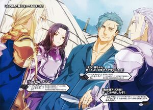 Sword Art Online Vol 15 - 006-007.jpg