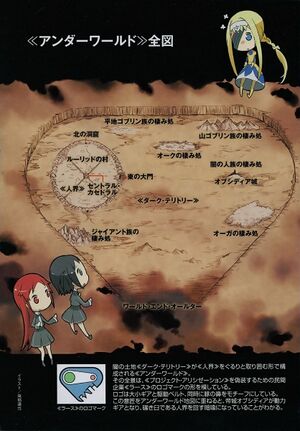 Sword Art Online Vol 15 - 008.jpg