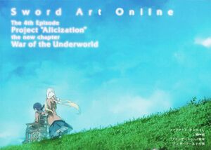 Sword Art Online Vol 15 - 170-171.jpg