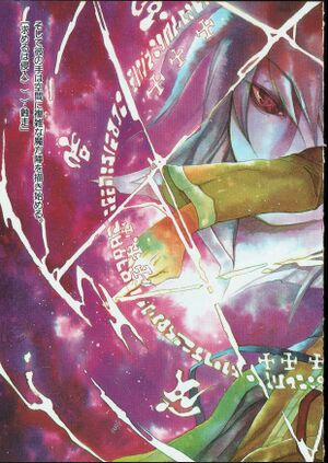 TDnYnD v01 Cover e.jpeg