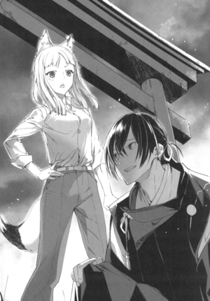 TR15-005.png