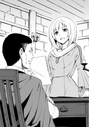 Takarakuji (10).png