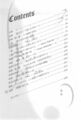 Thumbnail for version as of 06:44, 27 May 2013