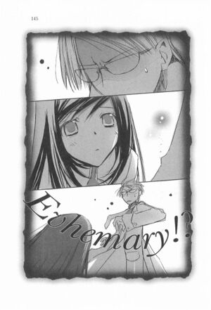 Tasogareiro no Utatsukai v06 145.jpg