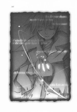 Tasogareiro no Utatsukai v06 247.jpg