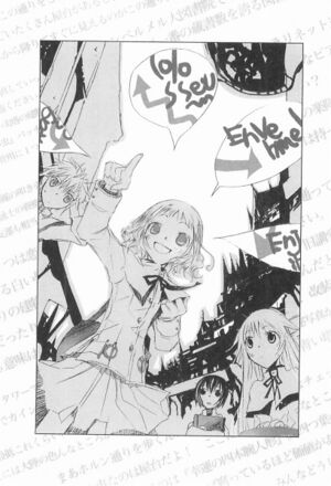 Tasogareiro no Utatsukai v07 067.jpg