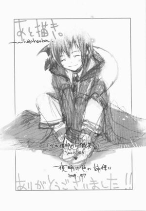 Tasogareiro no Utatsukai v10 374.jpg