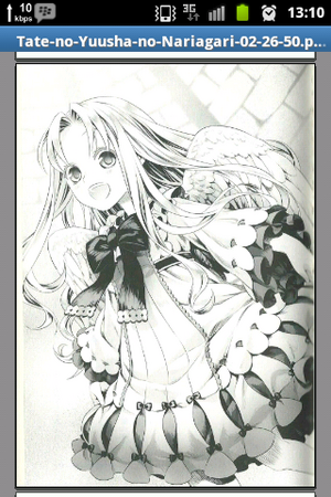 Tate no Yuusha Volume 2 Image 5.png