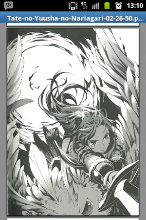 Tate no Yuusha Volume 2 Image 6.png