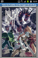Thumbnail for version as of 06:46, 26 June 2017
