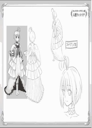 Tate no Yuusha Volume 3 Image 27.jpg