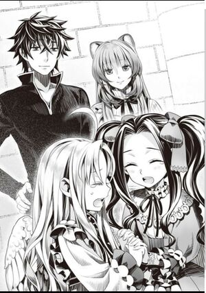 Tate no Yuusha Volume 4 Image 2.jpeg