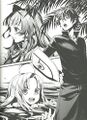 Tate no Yuusha Volume 4 Image 4.jpeg