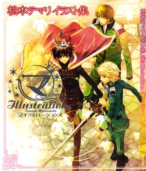 Temari artbook 01 V2.jpg