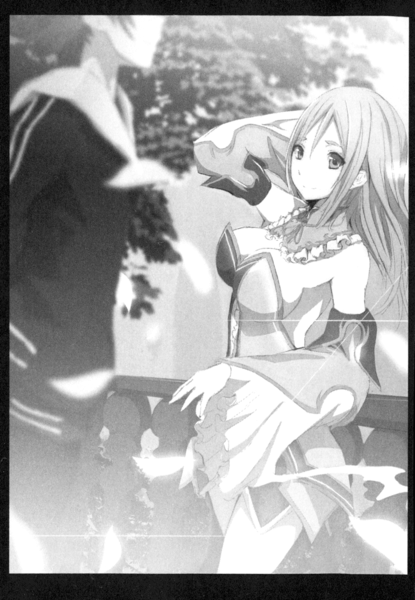 File:The Reunion With Twelve Fascinating Goddesses Volume 1 Non-Colour 5.png